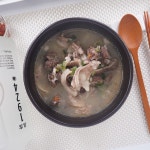백암왕순대 토종 전통 순대국 순대 국밥 5팩 간단한 국 밀키트 옛날 순댓국 : 백암왕순대