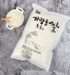 2024 찹쌀(동진찰벼) 2kg, 5kg 생산자 직배송 : 가람들 농장