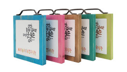 선인장타일트레이(캘리그라피) : 씨앤트리주식회사