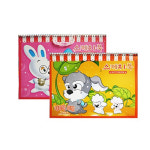 edukids 스케치북 8절 10권 1세트 디자인 랜덤 : 에듀키즈