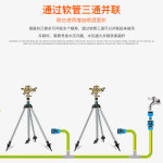 과수원 농장용 스프링쿨러 클러 360도 잔디 물주기 : 상방슈팅