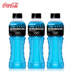 파워에이드 마운틴, 600ml, 20개 : 태동마트