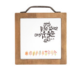 선인장타일트레이(캘리그라피) : 씨앤트리주식회사