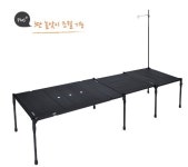 스노우라인 큐브시스템테이블플러스 블랙 : 캠핑트렁크 강릉점