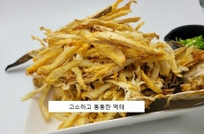 손질먹태 130g 먹태채 : 포항 친정엄마