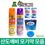 홈토피아 에어졸 400ml 스프레이 훈증기 매트 리필 살충제 파리약 모기약 : 주식회사로하스