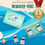 순수 100% 미역귀후코이단 100(50gx2병) 고려인삼후코이단 추출분말 국내산 다시마 : 건강나라마켓