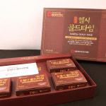 원광대학교 설립 원광제약 주식회사 원광 헬시 골드타임 500mg x 150캡슐 : 건강찾아삼만리