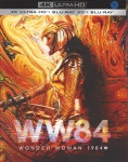 원더 우먼 1984 (Wonder Woman 1984) 4K 블루레이 스틸북 한정판 : 무드크리에이션