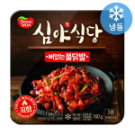 동원 심야식당 뼈없는불닭발 160g : 야미몰