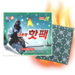 해피데이 군용 대용량 흔드는 포켓 핫팩 150g 1개 18시간 지속 : 이세이브