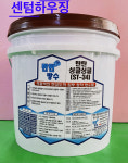 탄탄방수 싱글싱글 ST-34 18kg(적밤색) 15kg(투명) : 탄탄방수 센텀하우징