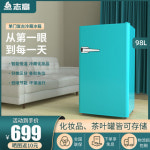 소형 1인 레트 냉장고 98리터 싱글 빈티지 가정용 에너지 절약 냉장 냉동 뷰티 : 굿데이mall