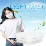 얼큰이 여름 덴탈마스크 특대형 여름용 50매 : 빅핑몰