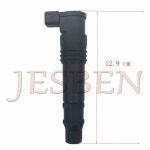 JESBEN 점화 코일 129700-4400 SUZUKI GSX1300R HAYABUSA 1300R GSX650F 1999-2009 2011 2012 NO   F6T547 1294 : SUIT N ROLL