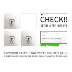 손자비스 고급 스테인리스 점보롤 휴지 케이스 업소 화장실용 : 주식회사 프레오
