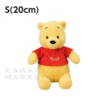 도쿄디즈니랜드 곰돌이푸우 봉제 인형 S 20cm : tokyo market