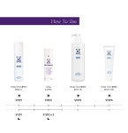 뷰티센스１５호점 | [더라포] 탄력 수분 진정 주름개선 엄마에센스선물 에센스 뉴런센스-방한나뷰티룸 : banghanna