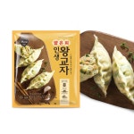 올반 만두 얇은피 인생왕교자 210g : 신세계푸드 본사직영몰