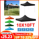 타프쉘 썬쉘터 식물 정원 다육 식물 원예 그늘막 테라스 캐노피 타프 캠핑 군사 그물망 89 : 와마트