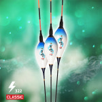 [나루예] 진영 전자찌 : 홍피싱