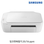 삼성전자 삼성 SL-J1680 컬러 잉크젯 복합기 프린터 가정용 프린터기 잉크포함 : 온라인정품판매점