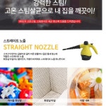 매장 매장용청소기 영업용청소기 공장 업소형청소기  : SMARTPET