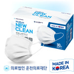 (이벤트) 의약외품 덴탈 마스크 30매입 : 순수를닮은