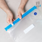 살림고수 생활비법 무선진공포장기 압축팩 : 아르고코퍼레이션