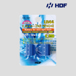 해동 LR44 3단 배터리 HA-281 : 세종금강낚시