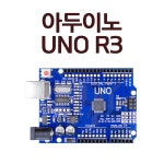 아두이노 우노 R3 SMD 호환보드 CH340 : 플럼킷