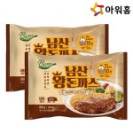 아워홈 남산왕돈까스 1+1 치킨까스 경양식 돈까스 에어프라이어 : 파밍몰