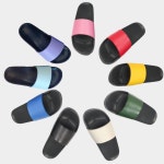 유니슬리퍼 색상슬리퍼 마음대로선택 학생슬리퍼 단체슬리퍼 프린트슬리퍼 : 다에뉴