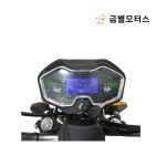 금별모터스 삼륜전동스쿠터 세발전기오토바이 : 금별종합상사