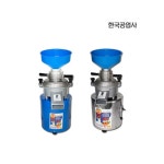 업소용 전기 맷돌 스텐날 수직두유기 1.5마력 콩물기계 콩국수 손두부 : 동일종합유통