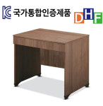 1인용 컴퓨터책상 저렴한 편안한 뉴라인 TM책상C타입 : 굿퍼스가구