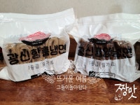 광신제면 함흥냉면사리1kg : 광신제면