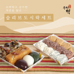 양양 송천떡마을 전통떡 슬리브도시락  20팩부터~ : 송천떡마을