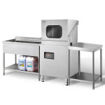 SK매직 식기세척기 CDW-152E 동양매직 업소용 영업용 식당 카페 렌탈가능 : 에스케이종합주방