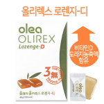 올레아 올리렉스 로젠지-디 목캔디 48g / 약국판매정품 도라지농축액 비타민D : 스타헬스팜