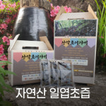 자연산 일엽초 즙 진액 엑기스 120ml 60포 한달분 : 산약초이야기 건강촌