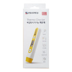 보령메디칼 비접촉식 다기능 체온계 BR-060 : 더블유엘비에프