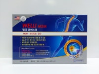 웰리 엠에스엠 90정 3개월분,  MSM 비타민D 보스웰리아 : 매일건강스토어