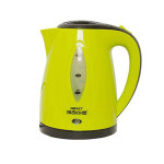 키친아트 임펙트 무선 전기주전자 커피포트 1.2L : 주식회사리드업