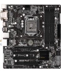 ASRock B85M PRO4 LGA1150 : 제로원텍