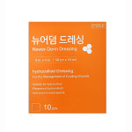 듀오덤 엑스트라씬 뉴어덤 메디폼H 하이드로콜로이드 습윤밴드 10x10cm 10매입(1박스) : 웰니스 메디컬
