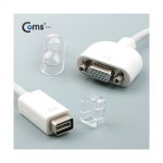 컴샷 [G2890] Coms Mini DVI 젠더 - VGA 변환용/ 맥북호환용 : 컴샷