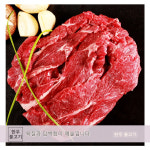 불고기전골 밀푀유나베 버섯불고기전골 한우불고기 불고기 한우소불고기 양념에 재워 맛있는 석쇠불고기로 불고기 샤브샤브 : 여기는 고기공장