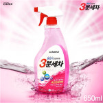 카렉스 3분세차 간편스프레이(트리거) : ElecFactory