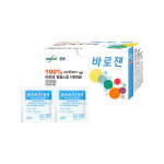 아이센스 한독 바로잰 혈당시험지 당뇨 검사지 50매 (28년 2월) : 투에스샵